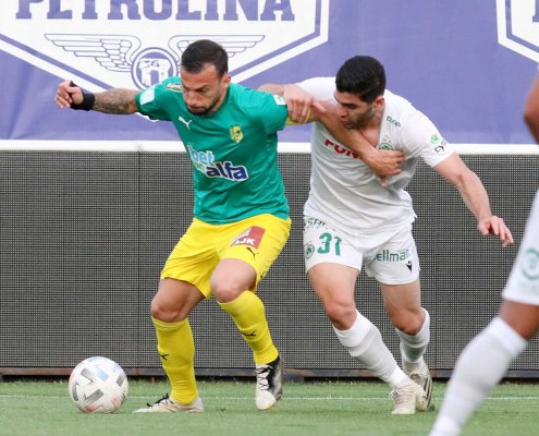 ΑΕΚ-Ομόνοια 0-1