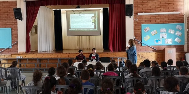 Συνέχεια στο κοινωνικό πρόγραμμα με νέα επίσκεψη στο Δημοτικό Σχολείο Αγίων Αναργύρων