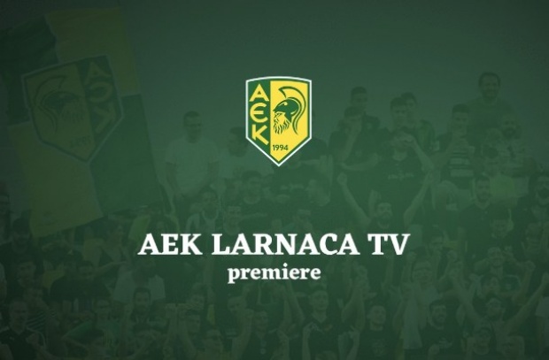 Πρεμιέρα του AEK LARNACA TV με συνέντευξη του Προέδρου!