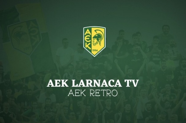 AEK RETRO #2 (live streaming)