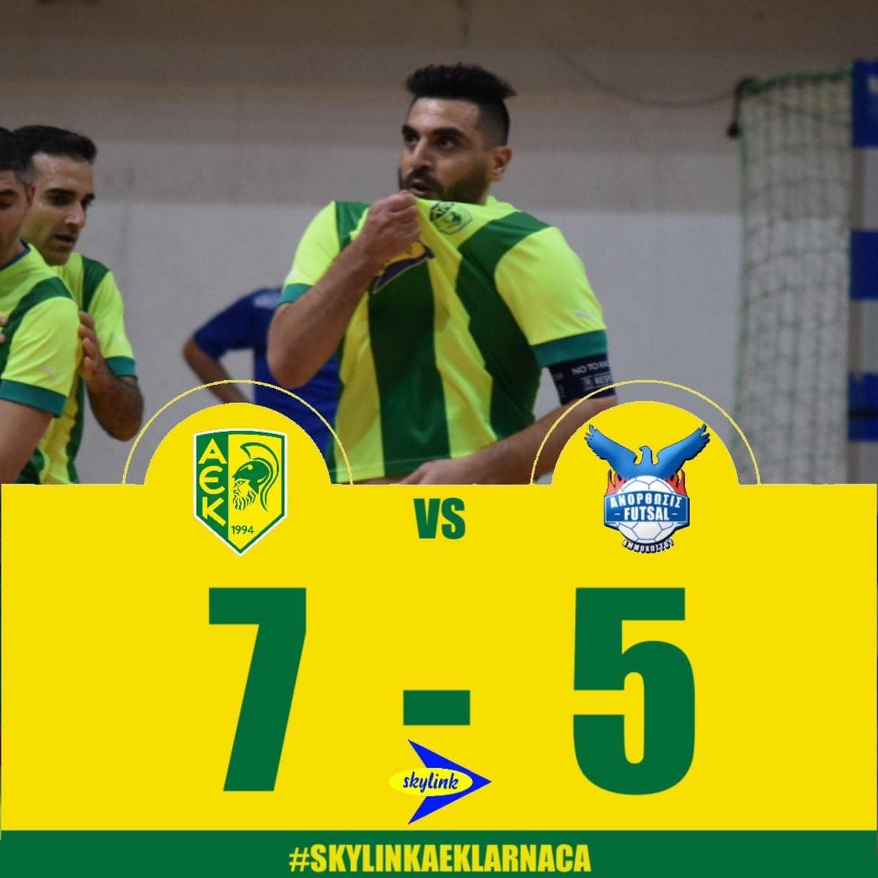 3η νίκη στο πρωτάθλημα για την Skylink ΑΕΚ Λάρνακας FUTSAL