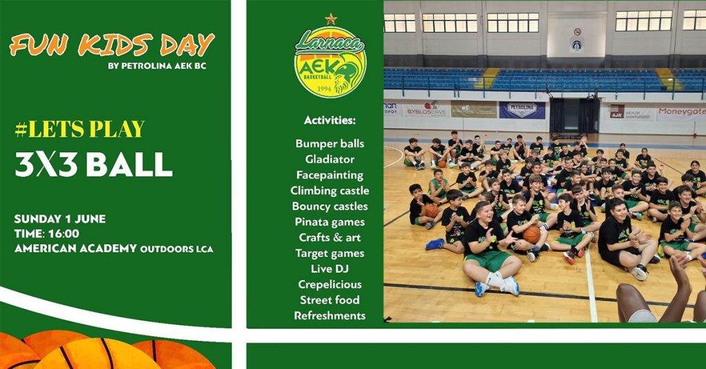 Ακαδημία Καλαθοσφαίρισης ΑΕΚ – Fun Day   