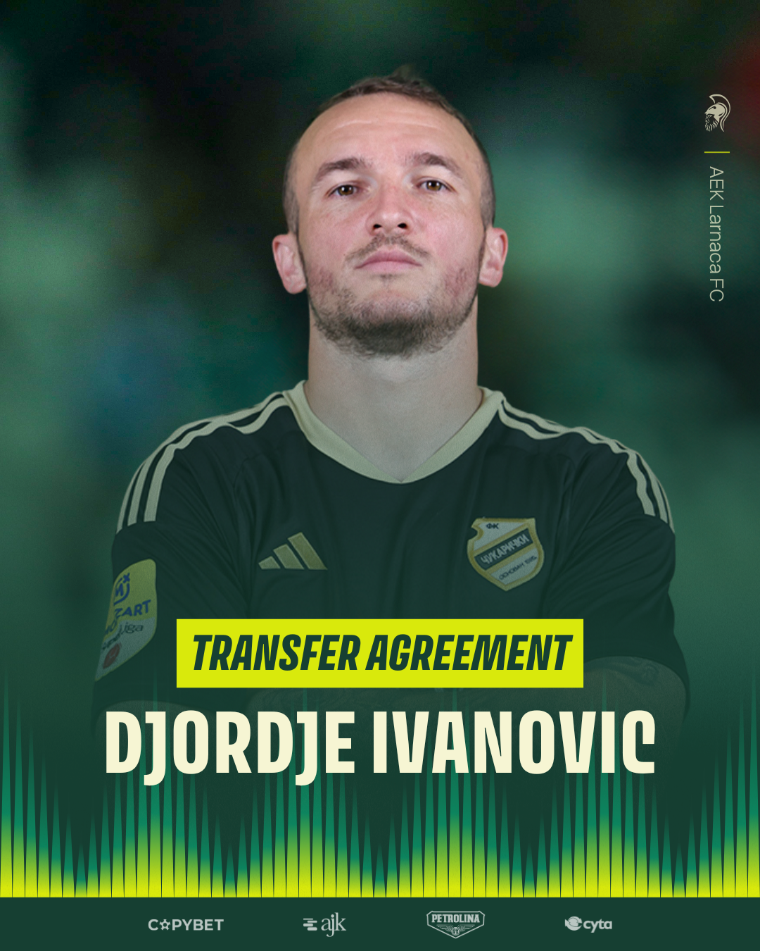 Kαταρχήν συμφωνία για τον Djorje Ivanovic  