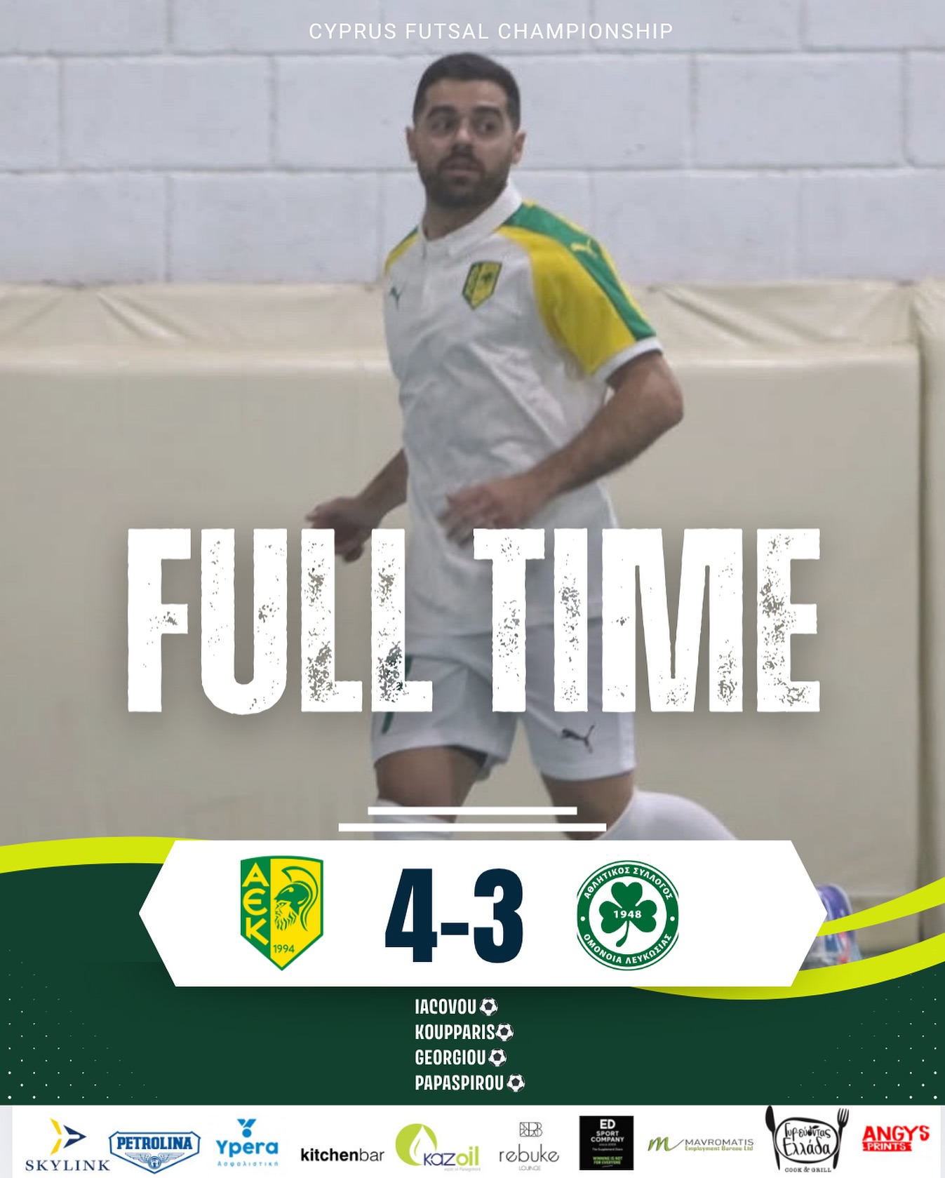 Skylink ΑΕΚ Λάρνακας Futsal-Ομόνοια 4-3  