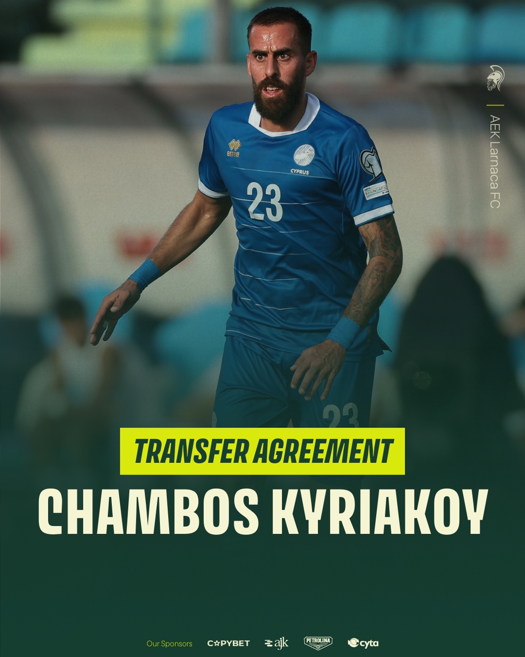 Kαταρχήν συμφωνία με τον Χάμπο Κυριάκου   