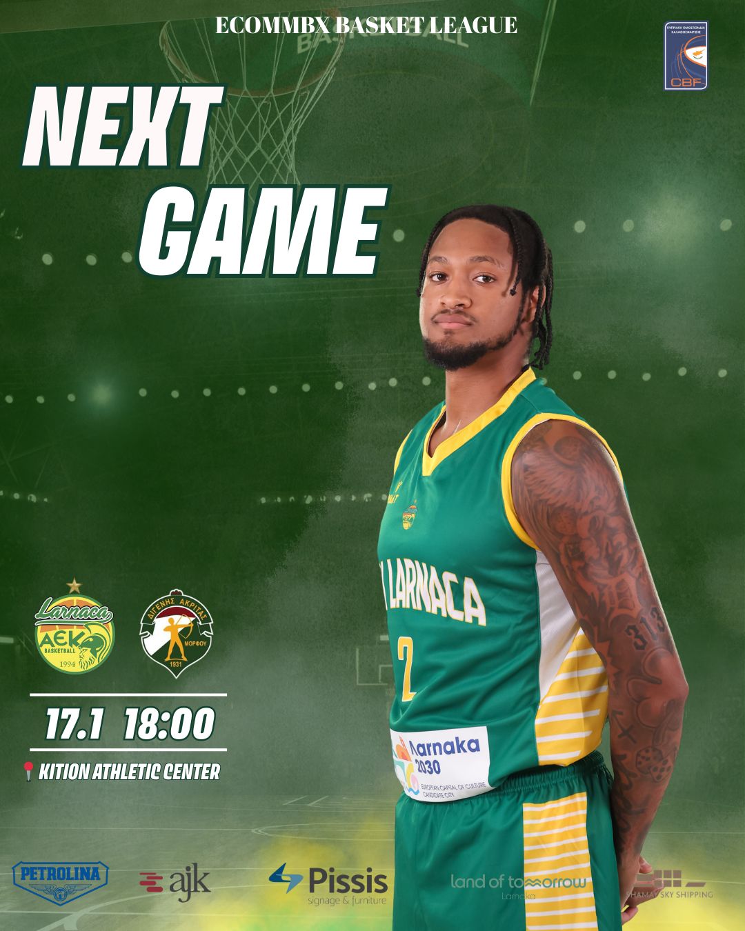 Πετρολίνα ΑΕΚ: Σάββατο κόντρα σε  ΜΑD Διγενή Ακρίτα Μόρφου (επιχορηγημένο εισιτήριο)  