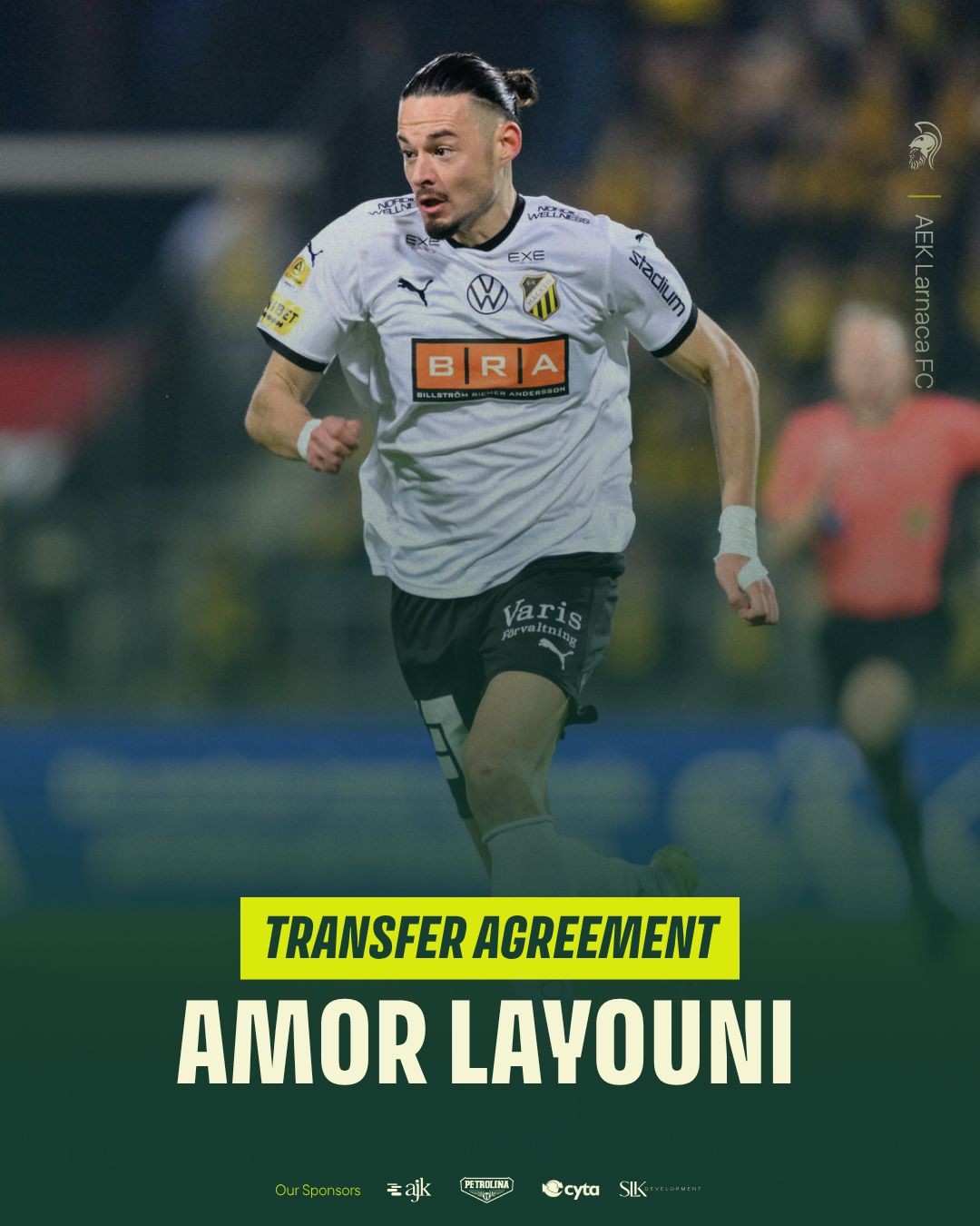 Καταρχήν συμφωνία με τον Amor Layouni  