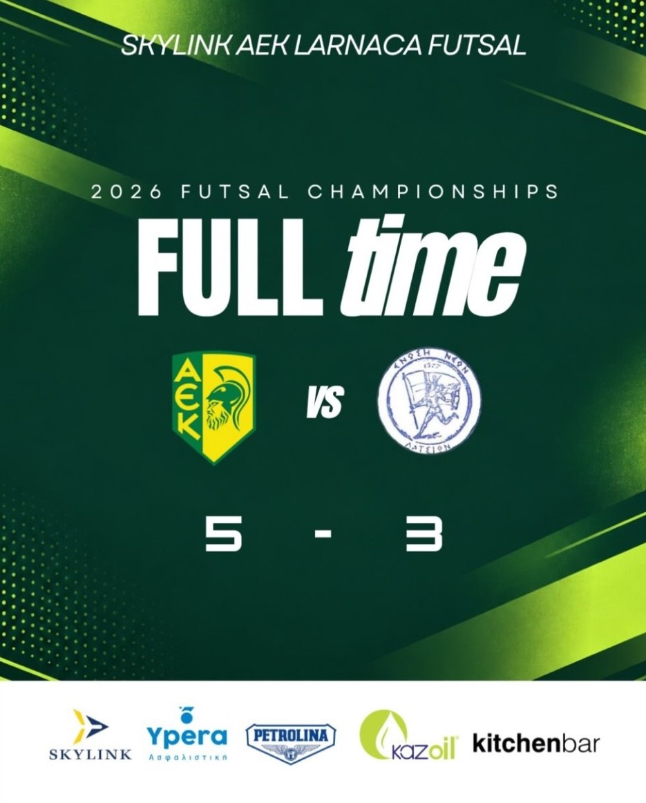 Skylink ΑΕΚ Λάρνακας Futsal-Ένωση Νέων Λατσιών 5-3  
