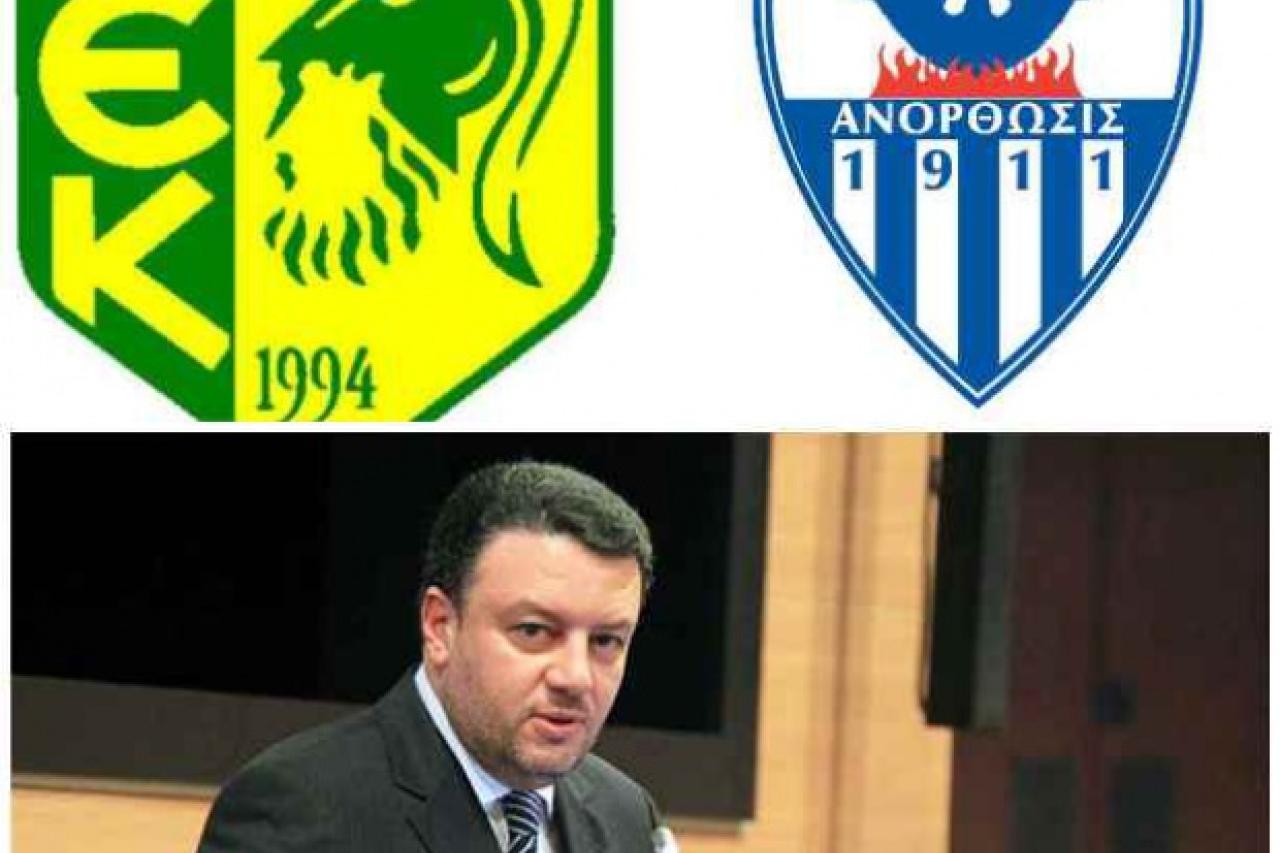 Φιλικός ποδοσφαιρικός αγώνας στην μνήμη Τάσου Μητσόπουλου