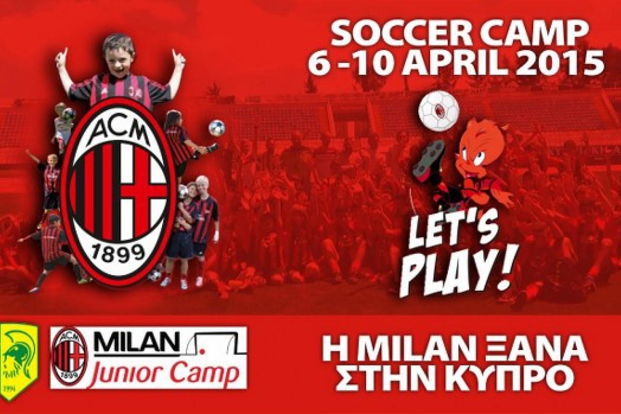 Πανέτοιμοι για την έναρξη του Milan Camp 2