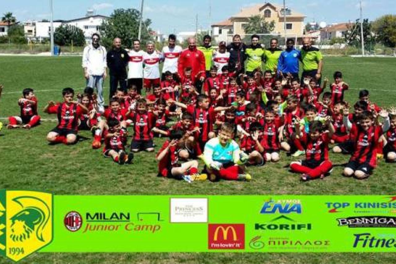 Milan Camp Ημέρα 2η