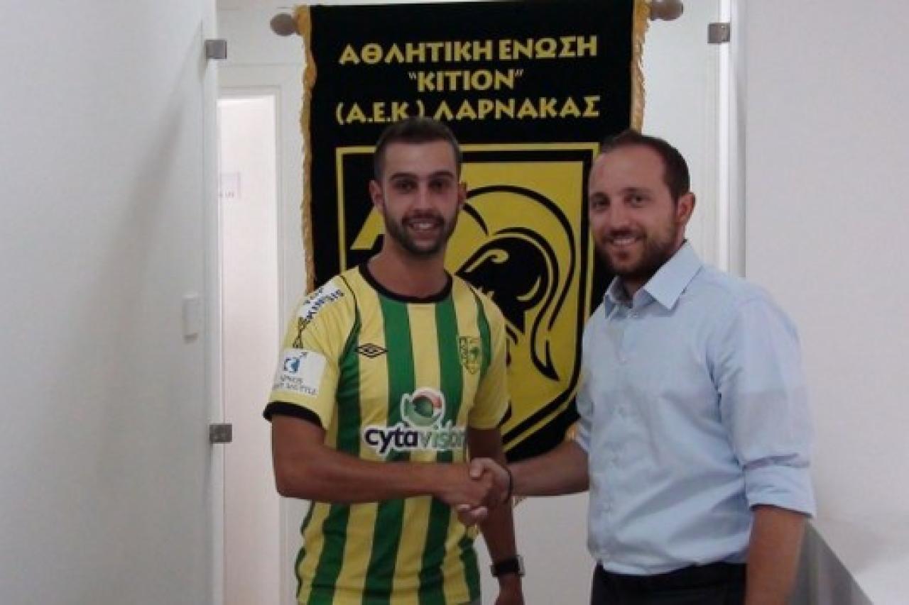 AEK FUTSAL: Υπέγραψε ο Bernardo Goncalves