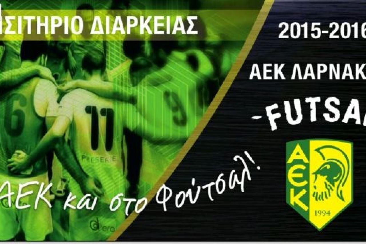 AEK FUTSAL: Συνεχίζεται η προετοιμασία (Υπενθύμιση για διαρκείας)