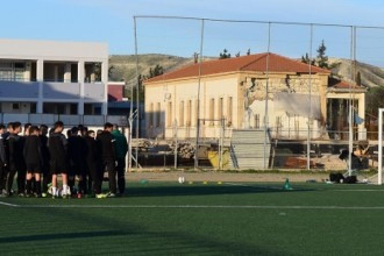 Το πρόγραμμα των Ακαδημιών για το Σαββατοκυρίακο