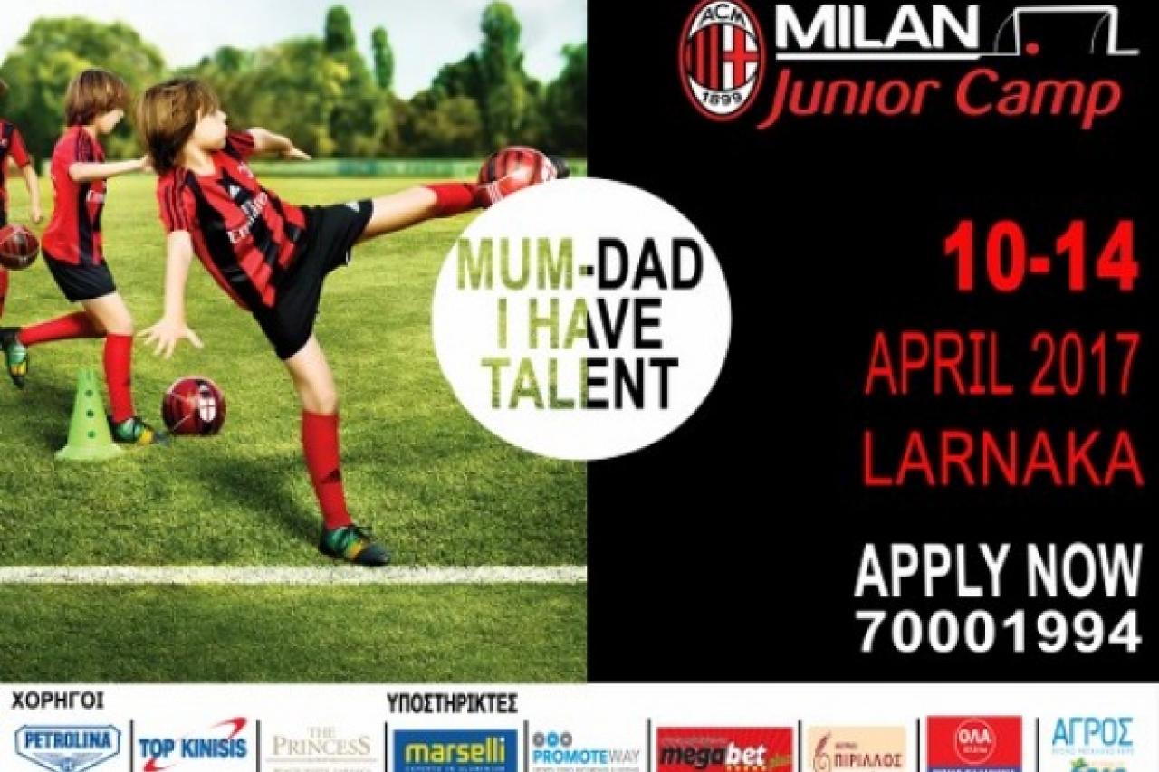 Τεράστιο ενδιαφέρον για το Milan Junior Camp