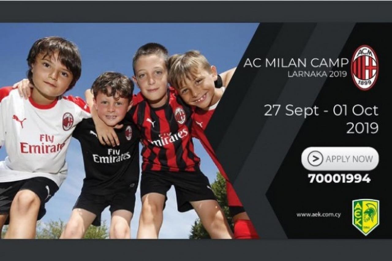 Δημοσιογραφική διάσκεψη για το Milan Junior Camp