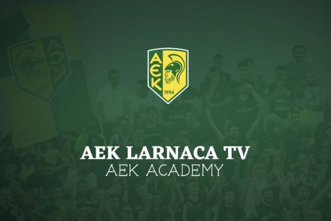 AEK ACADEMY #3